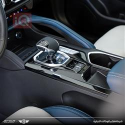 جيتور X50